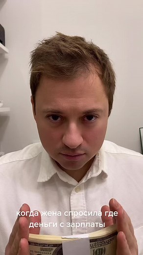 Creative Ways to Gift Cash for Special Occasions