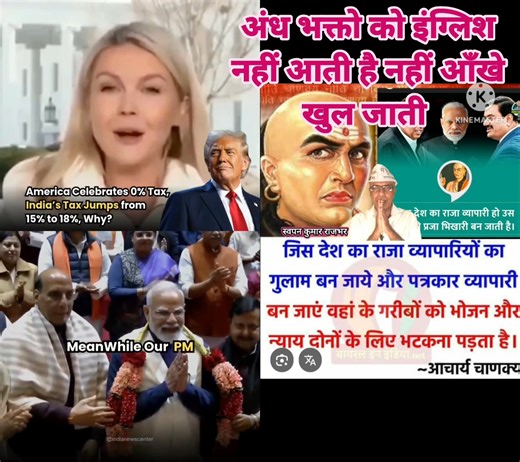 Krish Kumar on Reels