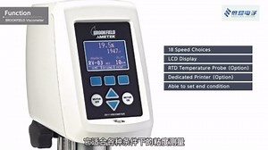 美国博勒飞粘度计常见型号功能有什么区别？