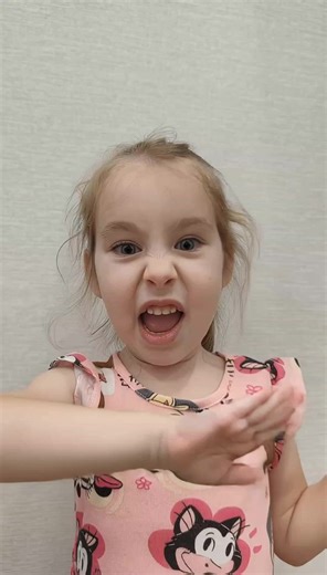 #colormix | color changing