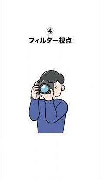 発達障害の人の思考の特徴7選発達障害adhdasd自閉症