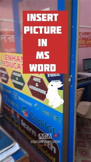 Insert Picture In Microsoft Word 🖥️👈 Computer Tricks 👈🖥️ #ytshorts #computerzone #motivation