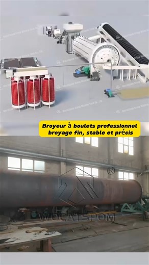 Images en direct de broyeurs à boulets en fonctionnement continu : quelle est leur efficacité réelle ?#crusher #ballmill #stonework #crushing | Alice Yang