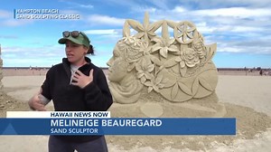 Whoa! Check out this Big Island woman's creation! She took the top prize in a sand sculpting contest in New Hampshire! #SandSculpting #Beach #BigIsland #Hawaii #HawaiiNewsNow | Stephanie Lum