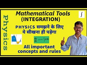 Mathematical Tools | Integration