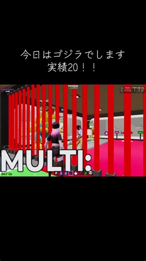 このフォルム合成で出ていいキャラじゃ無い#フォートナイト #ブレインロット #fortnite 夜はゴジラなる奴→@あらしくろばねLOVE