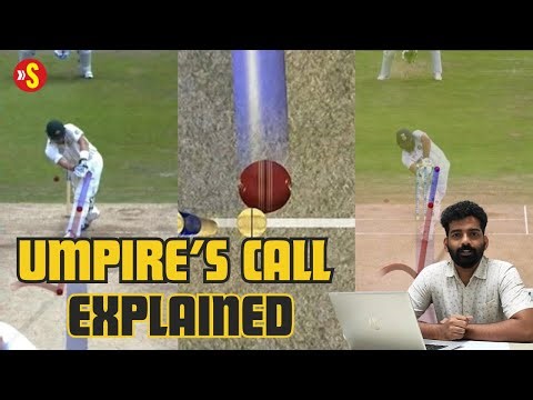 What is Umpire's Call in Cricket and Why is it Necessary?
