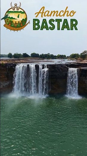 Chitrakoot Waterfall Bastar India Ka Niagara Falls Jagdalpur Chhattisgarh