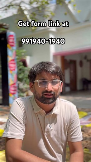 Summer camp is out | fill your forms