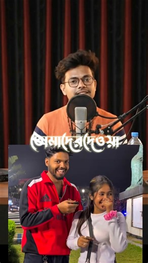 Funny Bengali Comments😅🤣#FunnyBengali #BengaliRoast