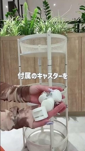 工具いらずで秒で完成！折りたためるマルチ収納ラックが便利すぎた✨