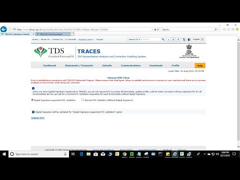 TDS Traces Installation Step by step | Token Not Found Error | Websocket esigner | No Proxy Fix 100%