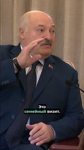 Xi humiliated Lukashenko in front of Kolya in Beijing / Acceptance stage? #next #belarus #lukashe...