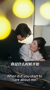414K views · 5.7K reactions | A Powerful Official Who Hid His Emotions for Years Falls at First Sight, Loses Control When She Gets Engaged, and Claims Her World with Fierce Devotion | C-Drama Corner | Facebook