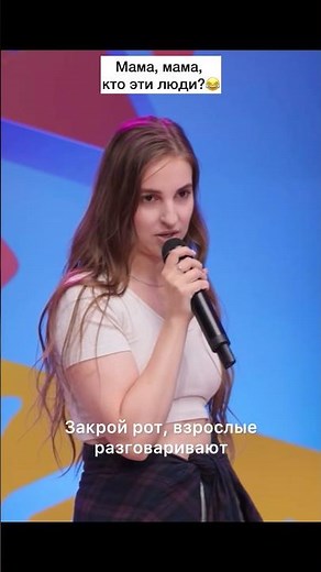 Я еще актриса дубляжа, если вы не знали😅