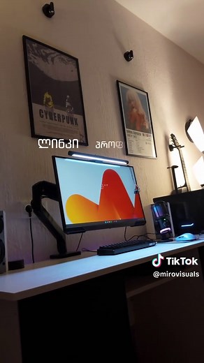 Vencord #vencord #discordnitro #tips #fyp #tech