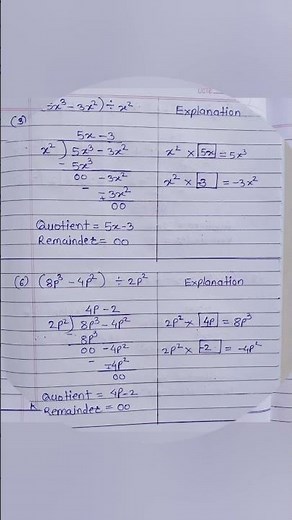 Class 8 maths practice set 10.1 | Std 8 practice set 10.1 state board| #8thmaths