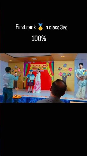 पापा कहते हैं बड़ा नाम करेगा... 🥇first rank in class 3rd👏👏🥳🥳🥳
