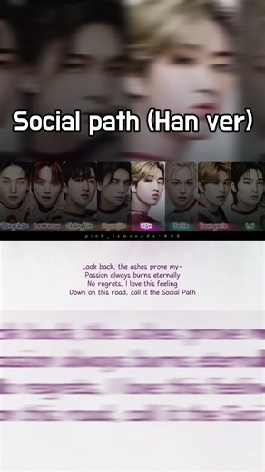 Stray Kids - Social Path (Han ver) Color Coded Lyrics full video on my channel