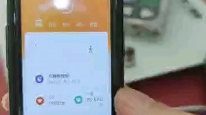 xdrip中小米手环4/5的设置