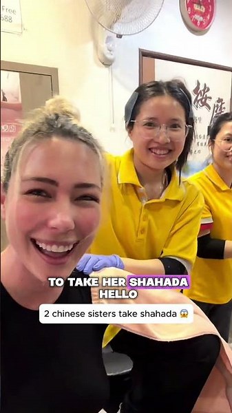2 Chinese sisters take shahada 😱🤲🏻