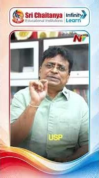 Best Intermediate College | Best Long Term IIT Coaching | Top IIT Rankers College |Sri Chaitanya|NTV