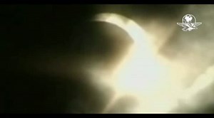 Capture the solar eclipse from space