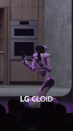 Ready to see the future of LG innovation come to life? Rooted in human-centered innovation, LG’s Affectionate Intelligence expands AI in Action by orchestrating devices, spaces, and services to make our everyday lives better. Tune in now for the LG press conference highlights. ✨ #LGCES2026 #LifesGood #InnovationInTuneWithYou #CES2026 | LG Global