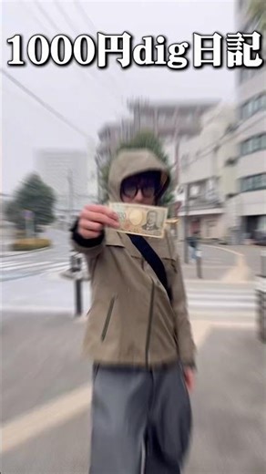 [1000 Yen Dig Diary] Episode 33: 990 Yen PPFM Reconstructed Blazer (Chigasaki Edition) #Vintage #...