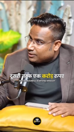 BUSINESS || FINANCE || SHAREMARKET on Instagram: "Compounding 📊💸 Video Source: @thesarveshmishrashow"