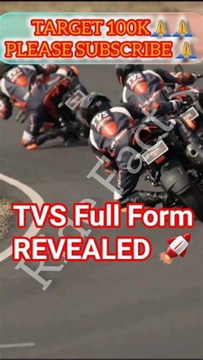 TVS ka Full Form Kya Hai? 😳 India’s Legendary Brand Explained! 🔥#TVSRider #Facts #BikeLover