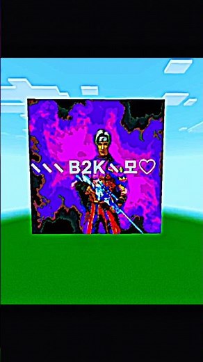 🔥INSANE Minecraft Pixel Art Build | Creating EPIC Masterpiece