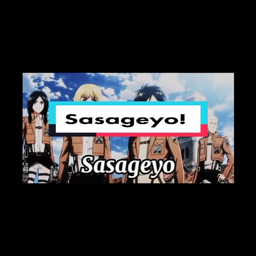 Shinzou wo sasageyo! ✊❤️ #attackontitan #sasageyo #sinzouwosasageyo #✊❤️