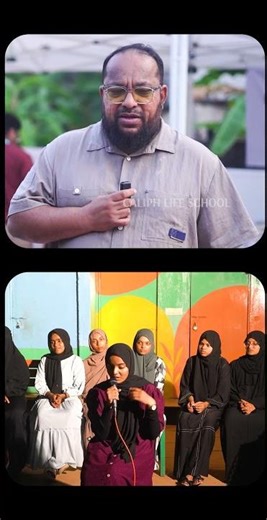 India’s First Life School is Here!