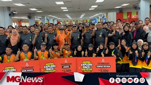 Malaysia Gazette on Instagram: "500 Mahasiswa Generasi Felda Sertai Pahang Explorace Race Gen Felda Jelajah Kampus Program Pahang Explorace Race Gen Felda Jelajah Kampus anjuran Yayasan Pahang dengan kerjasama FELDA dan UiTM Shah Alam menghimpunkan mahasiswa Anak Pahang daripada pelbagai universiti awam dan swasta di seluruh negara sebagai platform strategik memperkukuh jaringan kepimpinan belia Pahang merentas institusi pengajian tinggi. #MalaysiaGazette #MGNews Video : Aiman Hafiz"