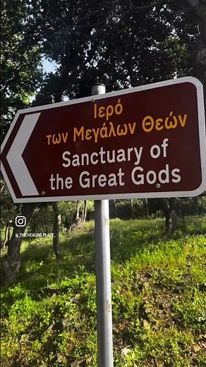 Welcome to Samothraki 🌊 Greek mysticism, Taoism & healing on the Island of the Gods ✨