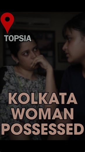 West Bengal's Most Haunted on Instagram: "This video is spreading fast. Shot in Topsia, Kolkata. Two women. One stare. One moment that feels wrong. In old lanes of Kolkata, people whisper about jinn—beings made of smokeless fire, unseen, said to roam at night, watching, waiting. Some say they don’t knock. They enter. What happens in this clip lasts only seconds, but it leaves a mark. The eyes. The face. The shouting and the face before the cut. Watch closely. Decide for yourself. Have you heard 