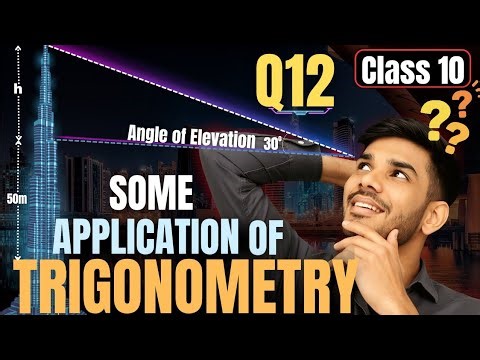 Some Applications of Trigonometry | Class 10 Maths | Chapter 9 | Question 8 | CBSE | NCERT
