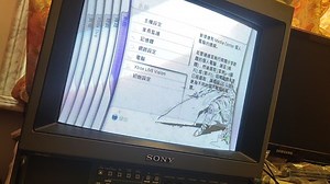 xbox360 这是什么界面