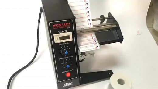 Automatic Label Dispenser AL-1150D Label Dispensing Machine