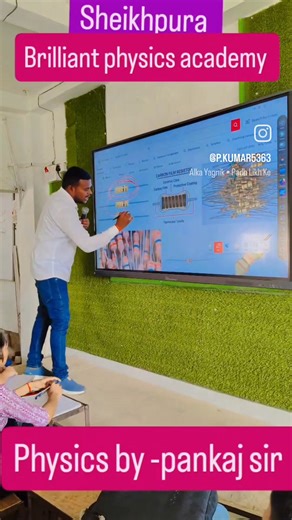 1K views · 87 reactions | #pankaj #sir #sheikhpura | Brilliant physics academy | Facebook