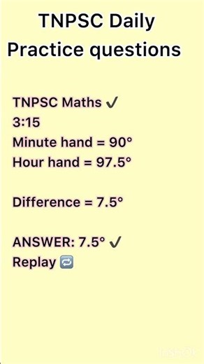 TNPSC PREVIOUS YEAR QUESTIONS | TNPSC SMART LEARNING #tnpscgroup2&4studymaterial