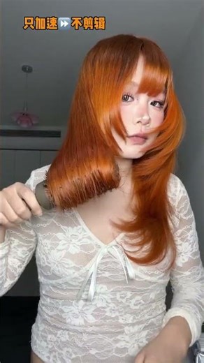 单齿梳轻松打造高端发型，在家也能成为发型师