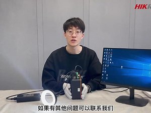 海康vc2000视觉和机器人的配置