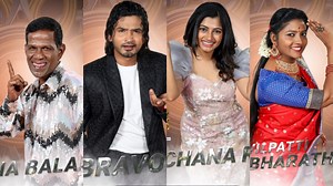'Bigg Boss Tamil': Who Are Gana Bala, RJ Bravo, Dinesh, Anna Bharathi & Archana? Check Profiles