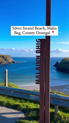 One of the most beautiful beaches in Ireland 🏖️🌊 (video by @thewildatlantictraveller) #donegal #malinbeg #discoverireland #irishexplorer #irishbeaches #irelandtravel #visitireland | Irish Explorer