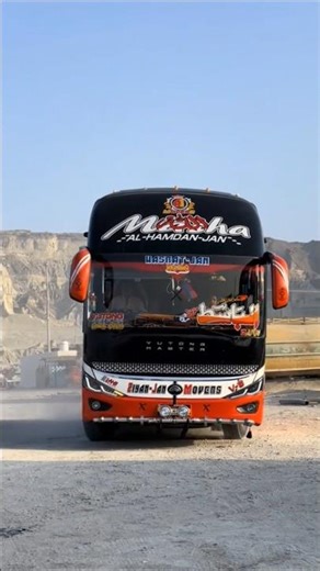 Al_Basit #shorts #shortsfeeds