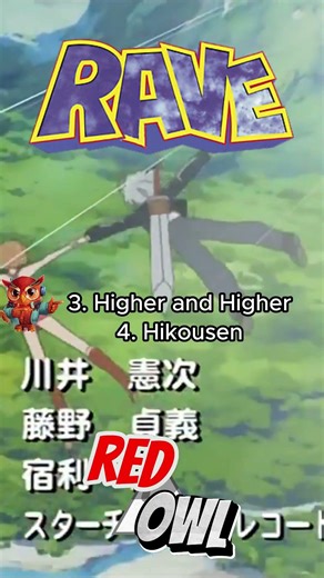 TOP OP/ED de RAVE ¿Cuál es tu Favorito? l #topanime #openinganime #opening #shonenmagazine #deen