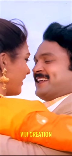 enakena piranthaval rekka katti parpaval song fullscreen status 4k#kizhakkukarai #90slovesong#love❤️
