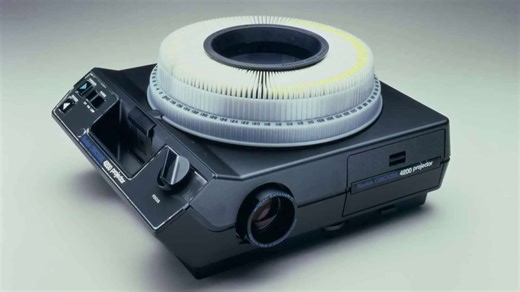 Interesting facts about outdated technologies